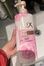 力士(LUX)沐浴露 瑩潤(rùn)桃花香 淡雅香氛 嬌膚香氛沐浴乳1000g留香 曬單實(shí)拍圖