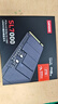 聯(lián)想（Lenovo）2TB SSD固態(tài)硬盤(pán) M.2接口(NVMe協(xié)議)PCIe4.0 SL7000 40E系列 2242 曬單實(shí)拍圖