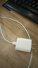 固質(zhì)蘋果16/17充電器正品充電線45W氮化鎵快充TypeC套裝iphone16promax/15pro/plus手機(jī)充電頭TC數(shù)據(jù)線 【原盒封裝】45W蘋果快充頭+1米編織快充線 曬單實(shí)拍圖
