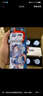 脈動+電解質(zhì)×原神「珊瑚宮心?！苟Y盒（含周邊）600ML*8脈動原神飲料 曬單實拍圖
