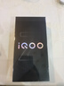 vivoiQOO Z10 Turbo+ 新品5G手機(jī) 天璣9400+旗艦芯  8000mAh超薄藍(lán)海電池 智能電競手機(jī) 云海白 16GB+512GB 國補(bǔ)專享版 曬單實(shí)拍圖