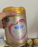 飛鶴臻愛倍護 幼兒配方奶粉 3段(1-3歲) 900g 乳鐵蛋白 育兒補貼 曬單實拍圖