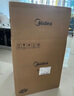 美的（Midea）小飛俠沸騰濃香雙模式電壓力鍋0氟0涂層雙膽高壓鍋5L智能預約家用煲湯4-6人煮飯煲E5825N輕音泄壓 曬單實(shí)拍圖