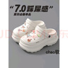 JCZS德國品牌厚底洞洞鞋女夏外穿2025新款沙灘防滑小個(gè)子增高絕美包頭 白色【樹(shù)脂蝴蝶結星兔】 36 -37【正碼】 曬單實(shí)拍圖