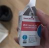 三諾GA-3血糖儀家用高精準(zhǔn)測(cè)血糖儀器醫(yī)用級(jí)檢測(cè)儀50支試紙?zhí)籽b 曬單實(shí)拍圖