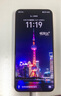 榮耀X70 【國家補(bǔ)貼15%】新品5G手機(jī) 金標(biāo)十面抗摔 IP69防水 8300mAh青海湖電池 朱砂紅 12GB+256GB【2年碎屏險(xiǎn)+2年店鋪延?！?官方標(biāo)配 曬單實(shí)拍圖
