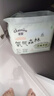 佳嬰氧氣森林拉拉褲XXL碼68片（12-16KG)全包臀嬰兒尿不濕親膚成長(cháng)褲 曬單實(shí)拍圖