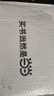 【當(dāng)當(dāng) 正版包郵】平凡的世界 全三冊(cè)正版 無(wú)刪減版 路遙作品 人生普及本早晨從中午開始一生中最高興的一天 茅盾文學(xué)獎(jiǎng)獲獎(jiǎng)作品 入選新中國(guó)70年70部長(zhǎng)篇小說(shuō) 穆斯林的葬禮 曬單實(shí)拍圖