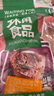 【葷素零食大禮包】魚仔海帶藕片辣條即食休閑零食【5種零食】 15包零食大禮包 曬單實(shí)拍圖