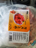 龍大肉食 國產(chǎn)豬排骨塊2斤 豬排骨 冷凍免切出口級(jí)排骨紅燒燒烤煲湯 曬單實(shí)拍圖