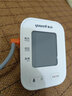 魚躍（Yuwell）房顫電子血壓計(jì)S67XR血壓儀家用醫(yī)用高精準(zhǔn)血壓測量儀送老人禮物 曬單實(shí)拍圖