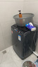 YANGZI中國揚子集團(tuán)波輪洗衣機(jī)全自動家用小型洗烘一體脫水甩干機(jī)大容量 出租屋宿舍公寓辦公室節(jié)能 8KG【藍(lán)光洗護(hù)+智能風(fēng)干+防纏繞】 曬單實拍圖