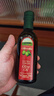 歐麗薇蘭特級初榨橄欖油250ml/瓶 小瓶裝調味組合 食用油炒菜涼拌烹飪油 橄欖油250ml+醬油150ml*2 曬單實(shí)拍圖