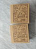 同仁堂品牌 北京同仁堂大連淡干海參遼參100g20-30只海鮮干貨中秋禮物 曬單實(shí)拍圖