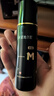 蔓迪生發(fā)噴霧5%米諾地爾酊90ml*2瓶脫發(fā)嚴(yán)重男專用防脫生發(fā)育發(fā)斑禿發(fā)際線增長(zhǎng)液洗發(fā)水脫發(fā)白發(fā)藥品搽劑曼迪 曬單實(shí)拍圖