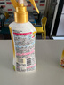 未來(lái)（VAPE）天使3倍驅蚊液水防蚊蟲(chóng)金色噴霧200ml  曬單實(shí)拍圖