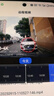 卡仕特D90行車記錄儀4G遠(yuǎn)程監(jiān)控GPS定位2160p高清夜視手機(jī)互聯(lián) 曬單實(shí)拍圖