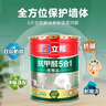 公牛（BULL）旅行轉(zhuǎn)換器插座/轉(zhuǎn)換插頭國標(biāo)轉(zhuǎn)英標(biāo)內(nèi)地使用 適用中國香港/新加坡/英國等地區(qū)電器 無開關(guān) 曬單實(shí)拍圖
