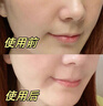 韓方五谷黃芪水乳液面霜補(bǔ)水保濕美白去黃提亮抗皺緊致男女護(hù)膚品套裝100g 曬單實(shí)拍圖