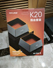 普聯(lián)（TP-LINK） 全屋WiFi6 子母路由器 AX3000分布式兩只裝K20 千兆無(wú)線雙頻 別墅大戶型易展無(wú)縫漫游 即插即用 曬單實(shí)拍圖