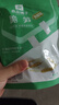 良品鋪子 泡椒脆筍 素食小吃 休閑零食 泡椒辣味188g 曬單實拍圖