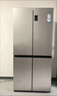 海爾（Haier）539升十字四開(kāi)雙開(kāi)門風(fēng)冷無(wú)霜家用電冰箱一級(jí)能效500升級(jí)款家電國(guó)家補(bǔ)貼20%BCD-539WGHTDEDH9U1 曬單實(shí)拍圖