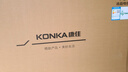 康佳電視 75E8AES 75英寸 2+32GB 144Hz高刷護(hù)眼 4K超清全面屏 智能語(yǔ)音平板電視 一級(jí)能效國(guó)家補(bǔ)貼 曬單實(shí)拍圖