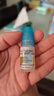 【原研進(jìn)口】麗愛思 地夸磷索鈉滴眼液 3%*5ml/盒 曬單實(shí)拍圖