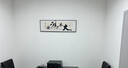 杜慕倫客廳裝飾畫(huà)沙發(fā)背景墻掛畫(huà)2025最新款高級感字畫(huà)辦公室掛畫(huà)掛墻壁大展鴻圖200*80cm【適合2.5~3米沙發(fā)】[{