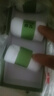 胖東來(lái)襪子超市男士防臭襪純棉艾草香薰襪子中筒襪網(wǎng)眼透氣簡(jiǎn)約超市同款 中筒【禮盒裝】7白 7雙 均碼 曬單實(shí)拍圖