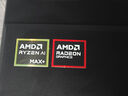 ROG幻X 2025 銳龍AI MAX 13.4英寸 觸控二合一游戲筆記本電腦(銳龍 AI MAX+ 395 64G 1T 2.5K 180Hz) 曬單實拍圖