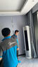 美的（Midea）3匹省電空調(diào)柜機(jī)立式風(fēng)錦二代新一級(jí)節(jié)能變頻真柔風(fēng)家用客廳換新國家補(bǔ)貼20%KFR-72LW/N8ZHB1Ⅱ 曬單實(shí)拍圖