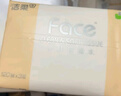 潔柔抽紙 粉Face柔韌3層120抽*24包  親膚柔軟 原生木漿面巾紙 整箱 曬單實(shí)拍圖
