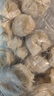 袁記味享x鮮京采 袁記云餃鮮蝦蟹籽三拼云吞拼盤(pán)24顆500g鮮肉早餐餛飩 曬單實(shí)拍圖