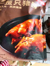 京東京造醬香整豬蹄350g鹵味肘子即食醬豬蹄豬手零食下酒菜 曬單實拍圖