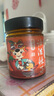 永興坊 陜西油潑辣子230g辣椒紅油辣子辣醬涼拌菜拌面下飯菜調(diào)味料 曬單實(shí)拍圖
