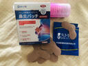 DR.SCT日本鼻炎貼蒼耳子兒童鼻炎貼特效專(zhuān)用過(guò)敏性鼻炎神器鼻塞鼻竇炎藥 曬單實(shí)拍圖
