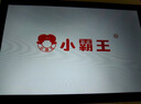 小霸王2025款學(xué)習機平板小學(xué)生到初中高中教材同步256G英語(yǔ)學(xué)習平板電腦輔導早教家教點(diǎn)讀機上網(wǎng)課學(xué)練 高配版256G丨拍照答疑丨家長(cháng)管控丨AR指讀精準學(xué) 曬單實(shí)拍圖