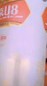 燕京啤酒 U8小度酒8度啤酒500ml*24聽  冰爽暢飲  整箱裝 曬單實拍圖