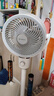艾美特（AIRMATE）【小暴風(fēng)】空氣循環(huán)扇大風(fēng)量搖頭電風(fēng)扇家用臺(tái)式落地扇升級(jí)加高換氣輕音柔風(fēng)小風(fēng)扇 FA18-X115 曬單實(shí)拍圖