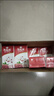 伊利谷粒多紅谷牛奶飲品250ml*12盒/箱 紅豆+紅米+花生  禮盒裝 5月份 曬單實拍圖