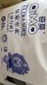 奇莫Q-MO皇家至柔拉拉褲XXXL52片(17kg以上)電商裝加大碼彈力褲超能吸 曬單實(shí)拍圖
