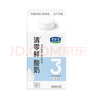 君樂寶 清零鮮酸奶風(fēng)味發(fā)酵乳(原味)450g 曬單實(shí)拍圖