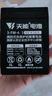 天能電子秤臺(tái)秤電瓶6V4.5A4Ah/20HR兒童三輪四輪玩具汽車6V童車電池 曬單實(shí)拍圖