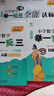 新概念小學(xué)數(shù)學(xué)舉一反三6年級精講精練（A+B+C版全3冊）全國通用奧數(shù)思維訓(xùn)練競賽習(xí)題 人教版六年級同步奧賽培優(yōu)教程題練習(xí)冊 曬單實拍圖