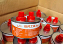 尚烤佳（Suncojia）小火鍋燃料 安全礦物油燃料 酒精鍋燃料 烤魚酒店加熱燃料6罐裝 曬單實拍圖