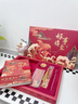 颯望【德國】文具筆記本禮盒畢業(yè)生日禮物學(xué)生高顏值手賬本套裝中國風(fēng)文創(chuàng)學(xué)生獎品國潮風(fēng)禮盒豪華套裝 ( 不含-禮袋 ) 平安喜樂【錦鯉-豪華套裝】+賀卡 曬單實拍圖