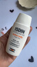 怡思丁（ISDIN）美白防曬霜隔離50ml SPF50祛斑提亮高倍防曬敏感肌戶外護(hù)膚禮物 曬單實拍圖