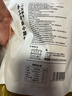 頭廚老面小籠包共1000g約40個(gè)兒童早餐食品半成品嵊州風(fēng)味包子 曬單實(shí)拍圖