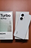 小米（MI）REDMI 紅米Turbo4 Pro 國(guó)家補(bǔ)貼 第四代驍龍8s IP68防水 小米紅米新品5G手機(jī) 白色 12GB+256GB 【官方標(biāo)配】 曬單實(shí)拍圖